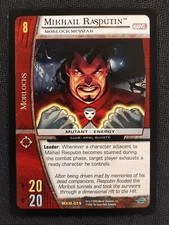 VS VERSUS SYSTEM - Mikhail Rasputin MXM-059 - Rare ENG