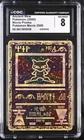 CGC 8 NM/MINT Ancient Mew Holo Promo Pokemon Movie 2000 Pokemon Card