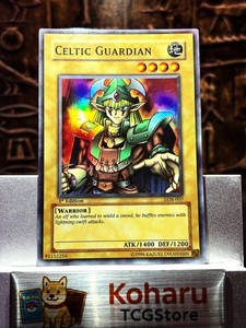 Celtic Guardian Lob | eBay