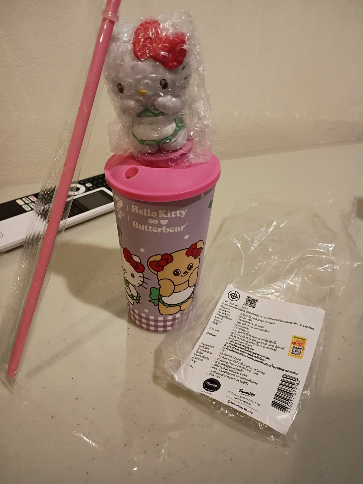 Sanrio Hello Kitty Butterbear Collab 7-Eleven Ltd Ed. Cup W/Figure 2025 Thailand
