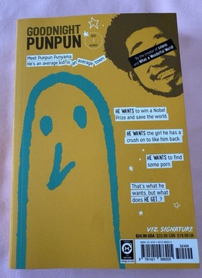 Goodnight Punpun Vol. 1 Manga by INIO ASANO VIZ Signature Edition