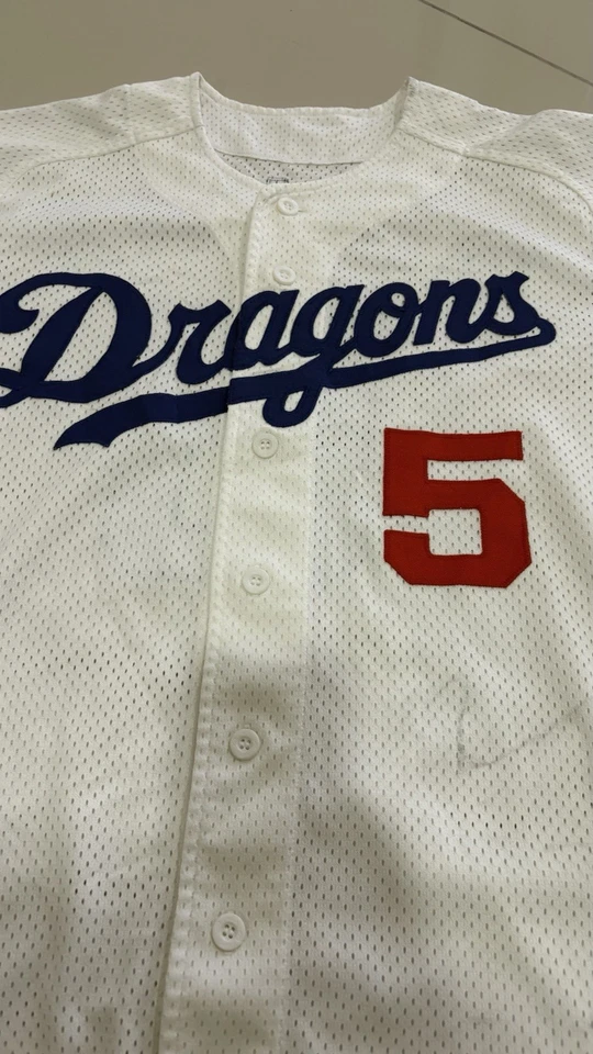 Camiseta deportiva de béisbol vintage de Chunichi Dragons usada en partido Toru Nimura Foto 4 de 4