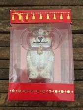 New In Box Blown Glass Corgi Ornament From Buckingham Palace
