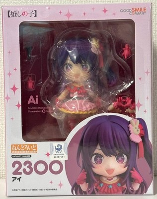 Nendoroid Ai Hoshino AI Figur Oshi no Ko Anime Neu Sealed 2300