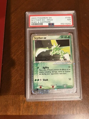 eBay