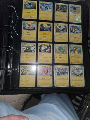 Pokemon lot of 20 cards common, uncommon, maybe some rare, and energy ELECTRIC