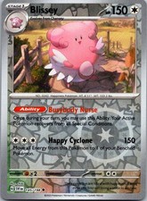 yugioh absolute powerforce card list Absolute Powerforce: Special Edition | Yu-Gi-Oh! Wiki