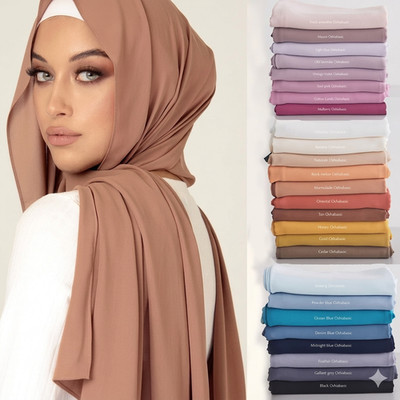 Women Chiffon Hijab Scarf Muslim Head Wrap Soft Plain Shawl Long Headscarf