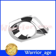 Front Left Fog Light Cover Trim Bezel For 2010 2011 2012 2013 TOYOTA 4RUNNER