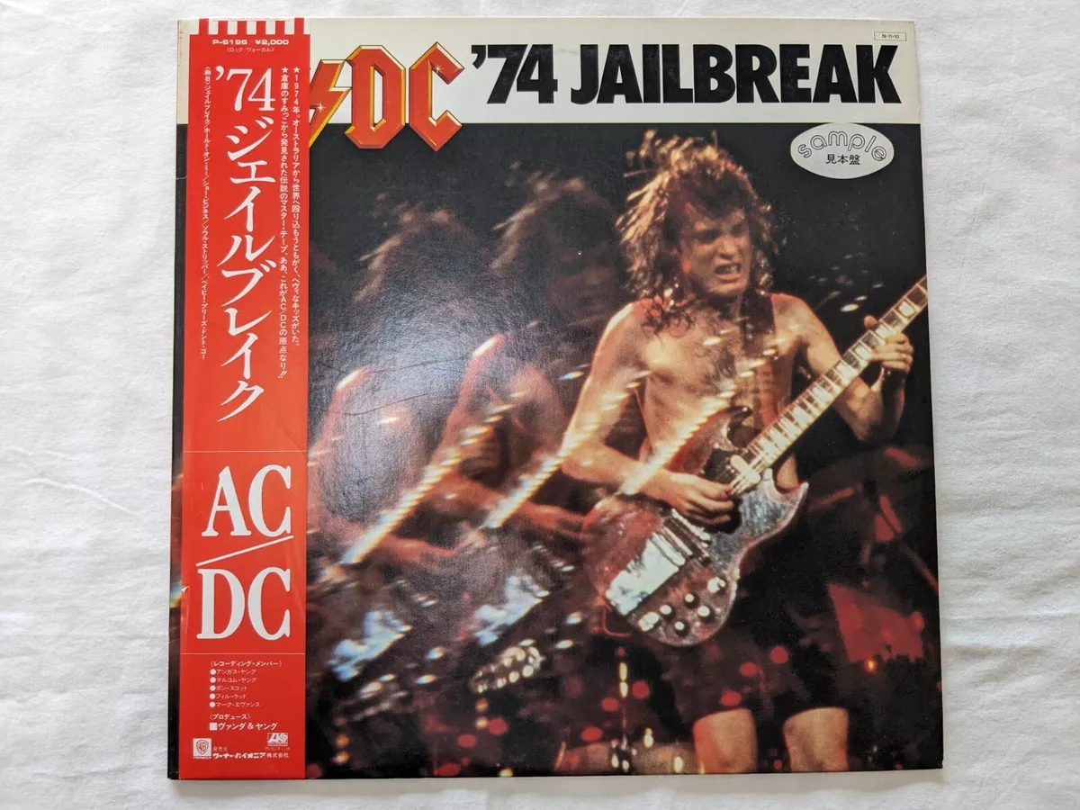 AC/DC 74 Jailbreak CD  Shop the AC/DC Official Store