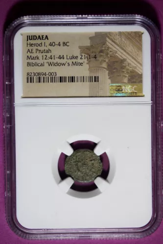 40-4 BC NGC Judea Herod I "Widow's Mite" Bronze Prutah #B48863