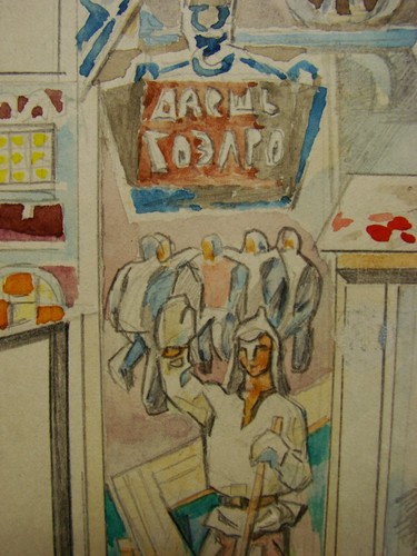 Ukrainian Soviet USSR Painting realism kubism Lenin Exhibition workman communism - Picture 5 of 8