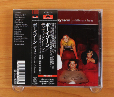 Boyzone - A Different Beat CD (Japan 1996 Polydor) POCP-7175