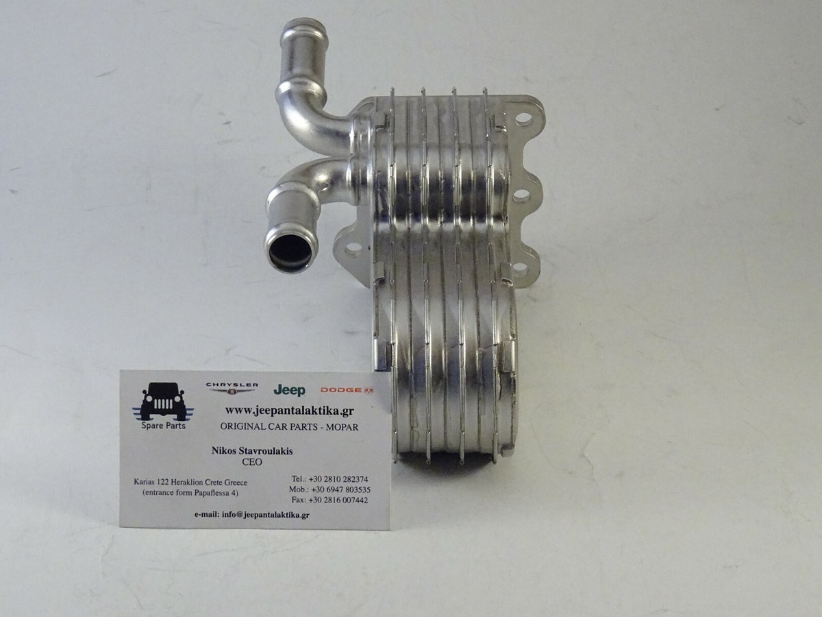 EGR Cooler Jeep Wrangler JK 2.8CRD 2007-2010 68027613AA New  