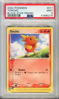 ポケモンカード　ハクリュー　eカード　vol.19 017 psa10 PSA 10 BEEDRILL 015/165 - S&V 151 MEW EN REVERSE HOLO RARE ENGLISH