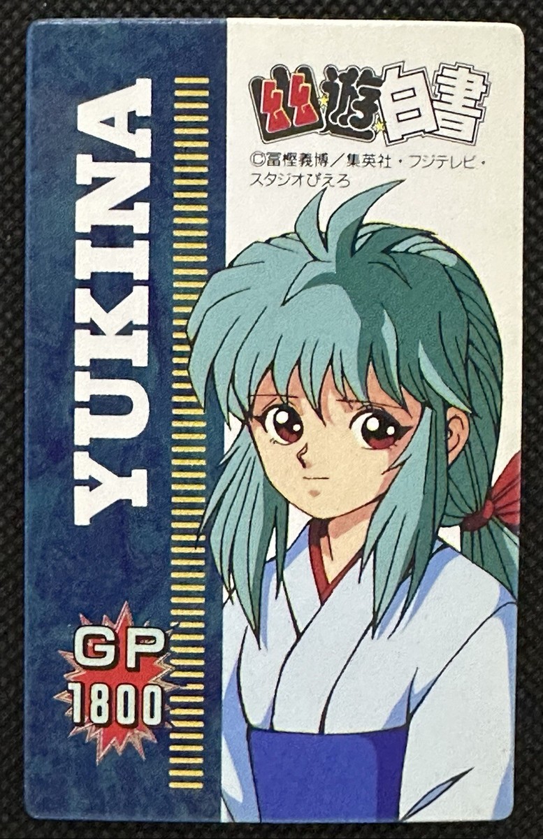 0708 Yuyuページ Yukina GP1800 Yu Yu Hakusho Japanese Japan Card F/S | eBay