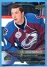 MATT DUCHENE ~ 2016-17 Upper Deck Hockey Midnight Fall Expo #51 (#17/25)