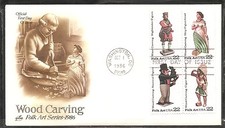 US #2243a Woodcarved Figurines BL4 FDC.  Artcraft Cachet