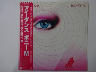 15%OFF SALE Boney M. Eye Dance Atlantic P-13243 Japan  VINYL LP OBI