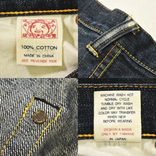 EVISU Lot 2000 No.2 MADE IN JAPAN Selvedge 14.5oz Jeans EVISU Lot 2000 No.2 MADE IN JAPAN Selvedge 14.5oz Jeans