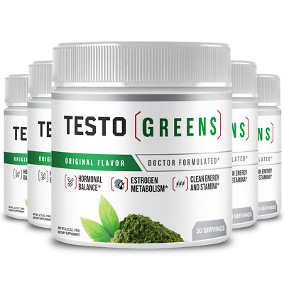 (5 Pack) TestoGreens Advanced Energy Support Supplement - Health Support Powder