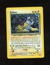 Pokémon Raikou Holo 2001 Neo Revelation 13/64