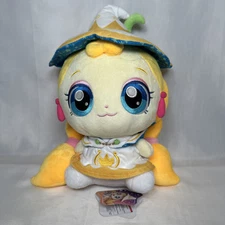 Catch Teenieping Shooting Star Season 5 Sparkling Ping 32 cm Plush Doll Kid Toy