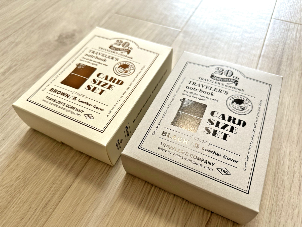 Traveler's Notebook Card Size 20th Anniversary Set Leather Brown