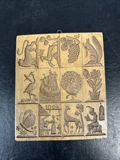 Collectible 4028 Mixed Motifs Springerle Cookie Mold by House on the Hill