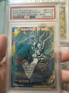 Meteoric Energy SSB Vegito | eBay