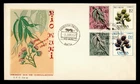 DR WHO 1967 SPANISH RIO MUNI FDC PLANT PRO INFANCIA COMBO R24816