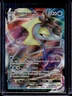 2020 Pokemon SWSH Rebel Clash Inteleon VM Vmax Full Art #050/192