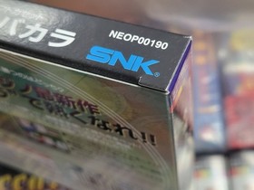 Neo Baccarat (2000, SNK) Brand New Factory Boxed Japan Neo Geo Pocket NGP Import