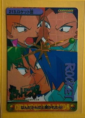 TEAM Rocket Jesse James Pokémon Prism Foil Sticker 1999 Bandai Anime Vintage NM