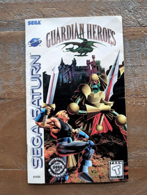 COMPLETE ✹ Guardian Heroes ✹ Sega Saturn Game ✹ W/ Reg Card ✹ USA Version