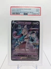 2022 Pokemon SWSH Black Star Promo #223 Mewtwo V PSA 9 Mint Pokemon GO