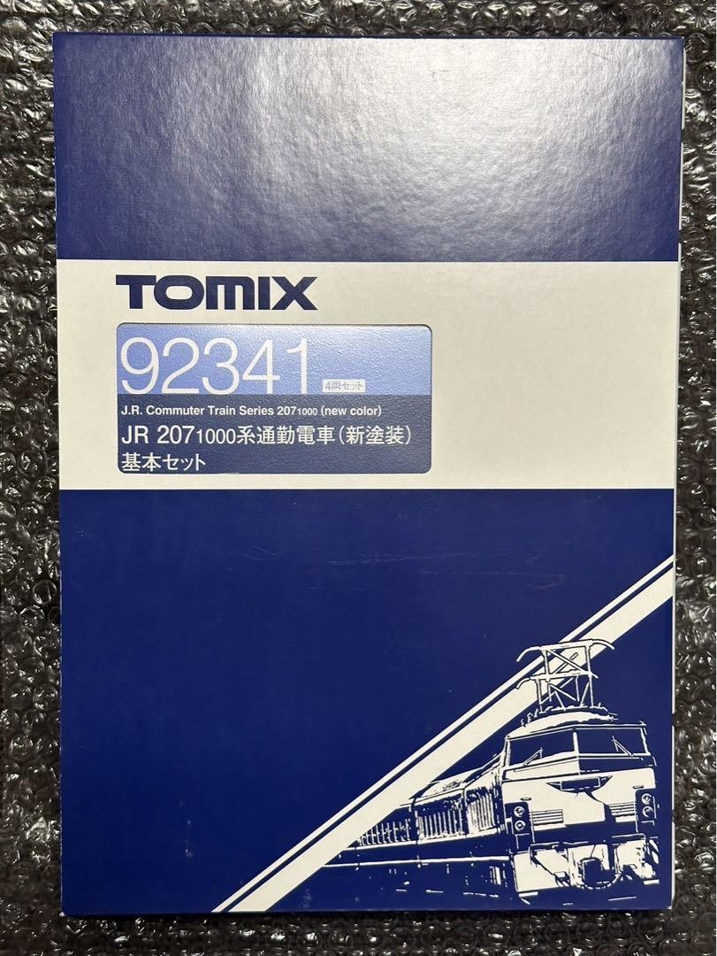 TOMIX 92341 92342 207系1000番台 7両セット TOMIX JR 207-1000系通勤電車（新塗装）増結セット 品番:92342