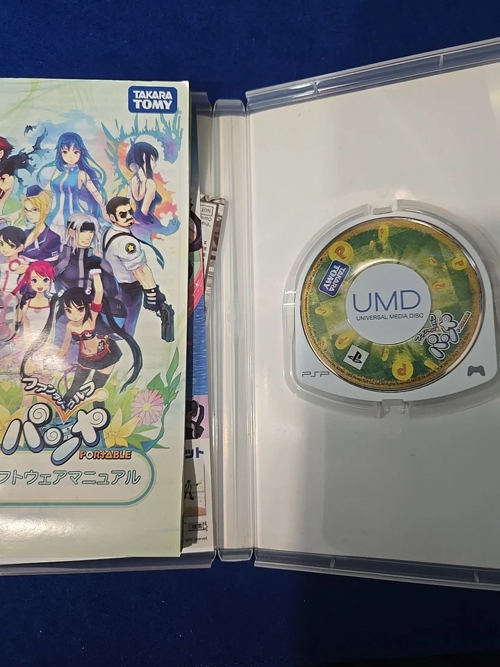 Fantasy Golf Pangya Portable (Sony PSP, 2009) - Image 3 of 3