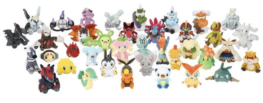 Pokemon Center: Deino Sitting Cuties Plush, 6 Inch 