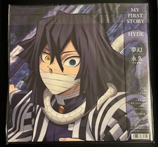 My first story x Hyde/Mugen Vinyl Obi Kimetsu no Yaiba Demon Slayer Japan Anime