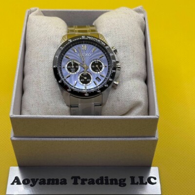 SEIKO Spirit SBTR027 Light Blue Stainless Chronograph Men's Watch New in Box  