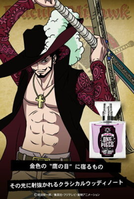 Perfume PPPPPPPPPP グッズセット　　P19 Primaniacs × ONE PIECE Dracule Mihawk Fragrance Perfume 30ml - NEW