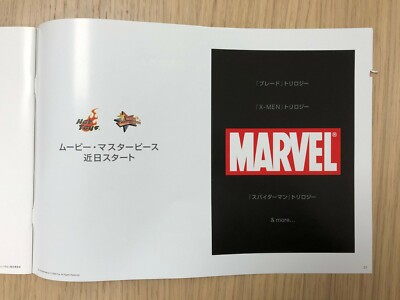 【廃盤・未開封】ロボゲイシャ('09ティー・オーエンタテインメント/ポニーキャ… 廃盤・未開封】ロボゲイシャ('09ティー・オーエンタテインメント