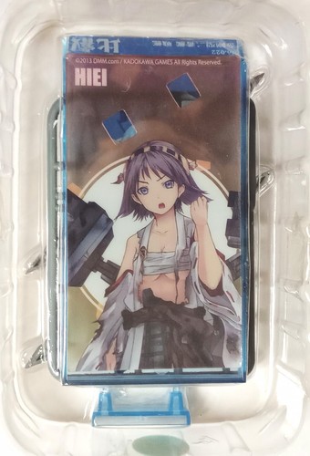 F-Toys 1/2000 Kan Colle Modello Vol. 1, Corazzata Hiei (#4) - Foto 2 di 2