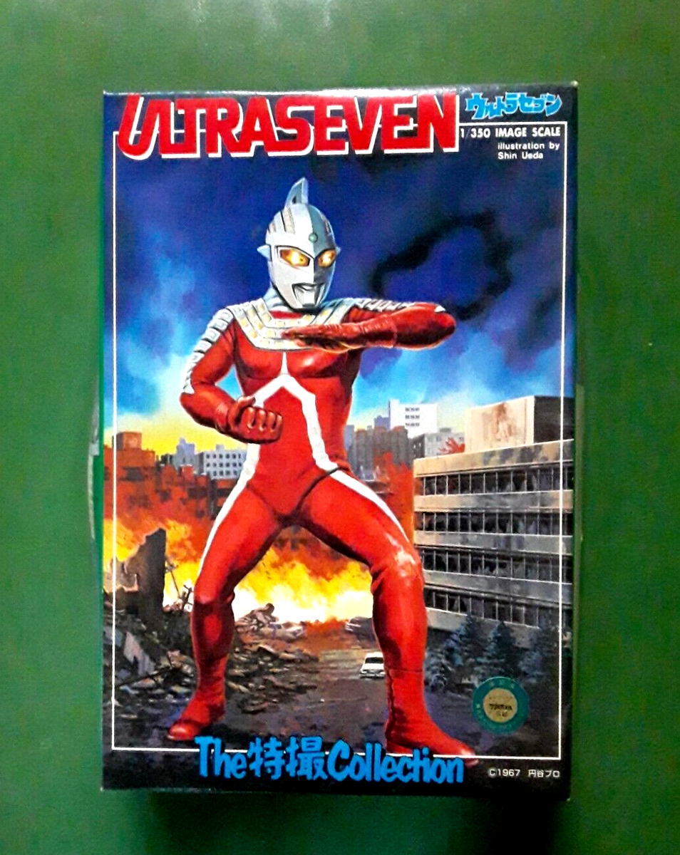 Bandai The Special Effects Collection Ultra Seven Plastic Vintage