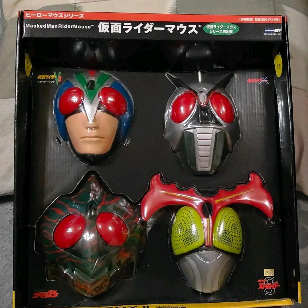 Masked Rider Kamen Rider PC Mouse Collector's Box Ⅱ4 body set limited items