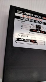 Epoch Monster Block Cassette Vision Game Cartridge