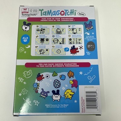 Tamagotchi Stained Glass Summer 2025 New Sealed Limited Edition
