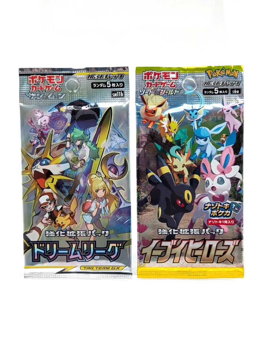 pokemon japanese booster boxes Acrylic Case Display for Japanese Booster Box Regular – Gemloader main image 0