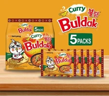 Samyang Buldak Spicy Ramen - CURRY 140g (Pack of 5) [HALAL]